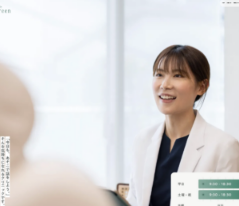 「エバーグリーンメディカルクリニック」なら、最高な受診体験によりリピート率が高い！
